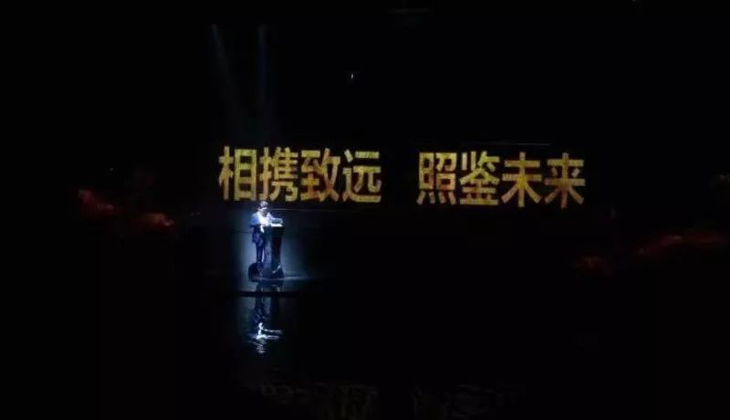 为宜昌商业而来：深度解读2019长江广场招商暨品牌发布会