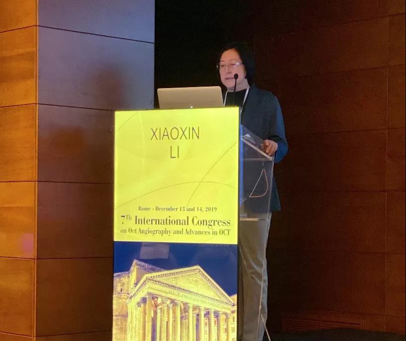 厦门眼科大会,厦门眼科医学院黎晓新