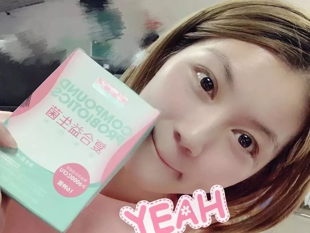 给肠道洗个澡，便秘、口臭、大肚腩都没了