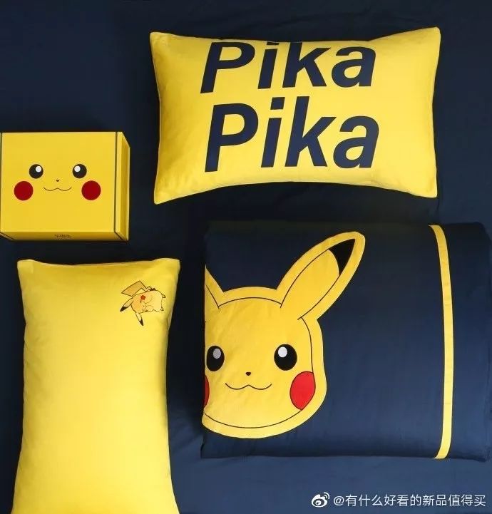 球鞋放薯条？皮卡丘变成碳？?洗衣液走秀了！这个世界太玄幻