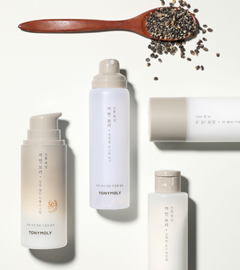 开发特色原料成分，全球品牌2020押宝这些功效#全球新品特辑058