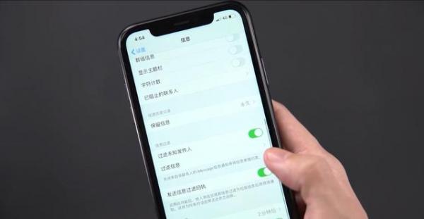 苹果ios13.1.3功能建议更新吗,苹果怎么样更新ios13.3系统
