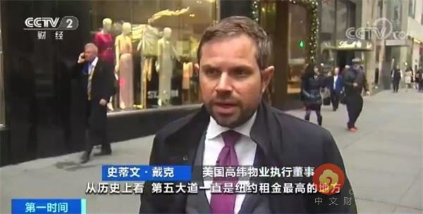 为什么店铺空置率那么高,店铺空置率高