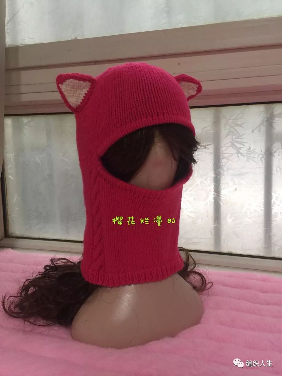 棒针手工防风护脸毛线帽子儿童款,棒针编织帽子儿童风雪帽