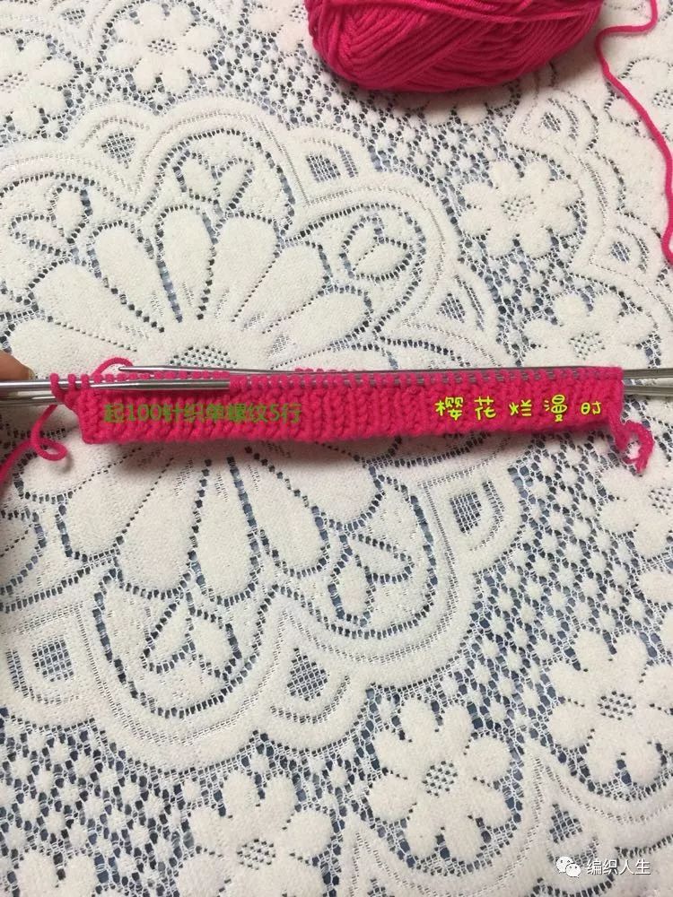 棒针手工防风护脸毛线帽子儿童款,棒针编织帽子儿童风雪帽