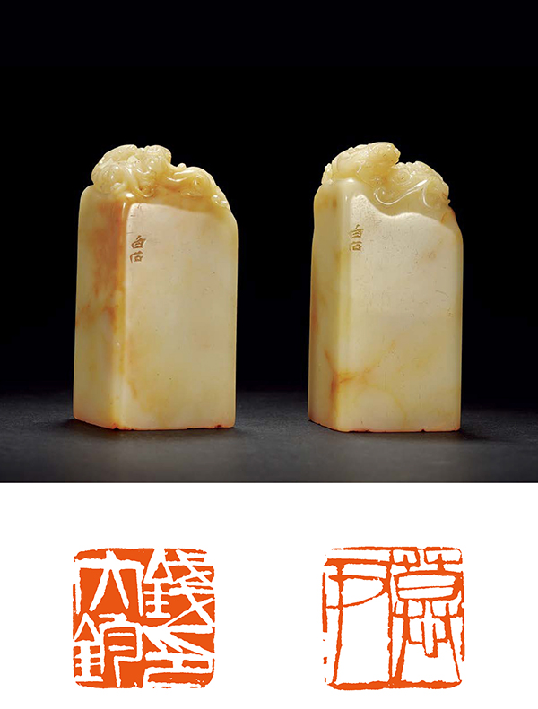 2019西泠秋拍16.6亿元收官，十五载深耕行远