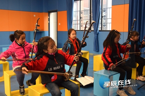 长沙课后服务最新政策,孩子开心家长放心