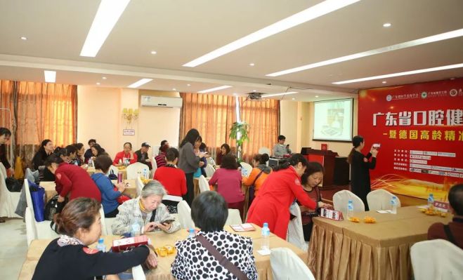 要想身体好,好牙少不了!12月21号邀您参加这场公益种牙活动!报名倒计时...