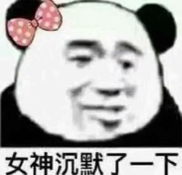 女生内裤到底有多脏,女性的内裤有多脏