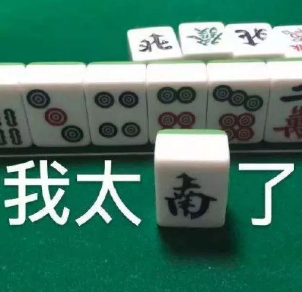 女生内裤到底有多脏,女性的内裤有多脏