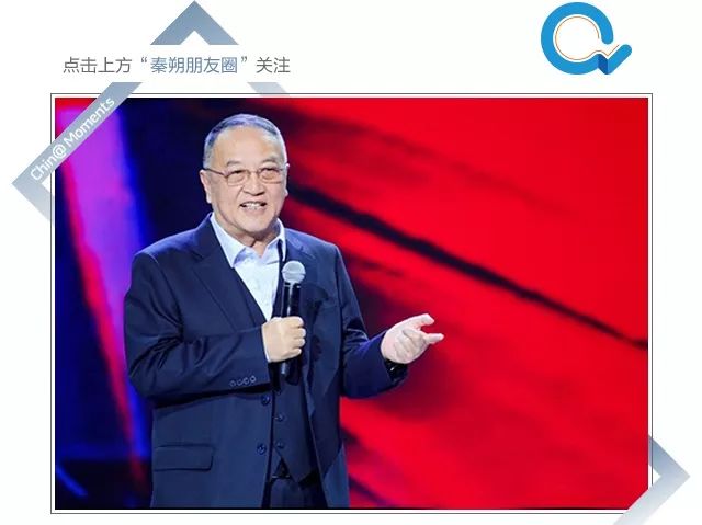 柳传志经典名言,致柳传志