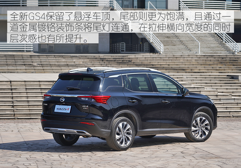 如何提高广汽传祺gs4底盘高度,底盘提升明显测试第二代传祺gs4