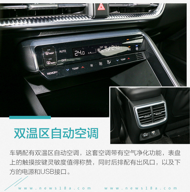 起亚k5凯酷1.5t试驾视频,颜值和品质并存的起亚k5