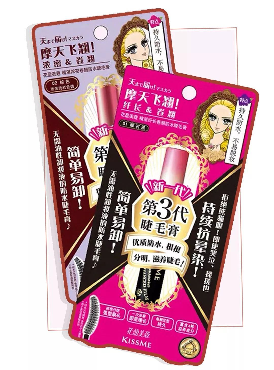 后的化妆品怎么辨别真假,怎么辨别在网上买的化妆品真假