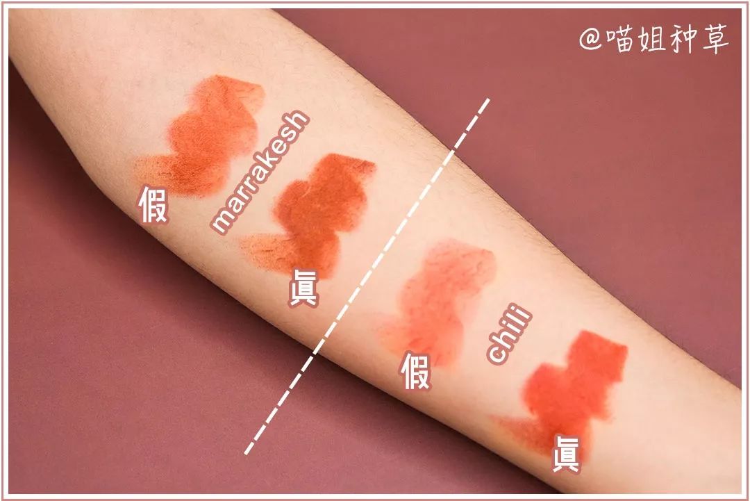 如何辨别网购化妆品的真假,怎么扫码辨别真假化妆品