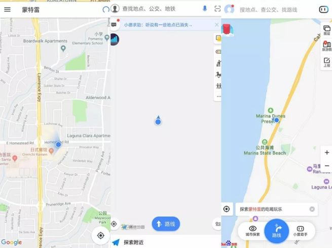 中国地图一点都不会错,中国地图一点都不能少细节图
