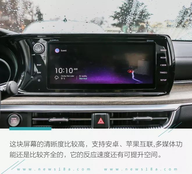 明星产品有哪些好用,明星汽车产品