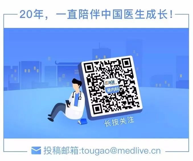 肾功能不全血压升高用什么降压药,肾功能不全肌酐高能吃藕粉吗