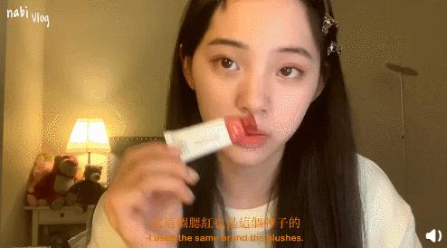 王鸥最好用的单品,王鸥在乘风破浪里推荐的唇膏