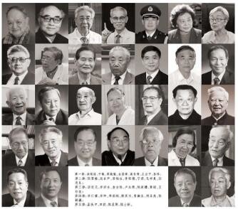 5天内已有12位两院院士逝世,今年共有几位院士去世