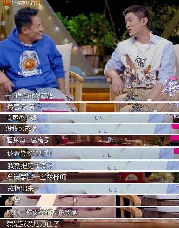 拍完婚纱照定了婚期然后分手,拍完婚纱照分手视频