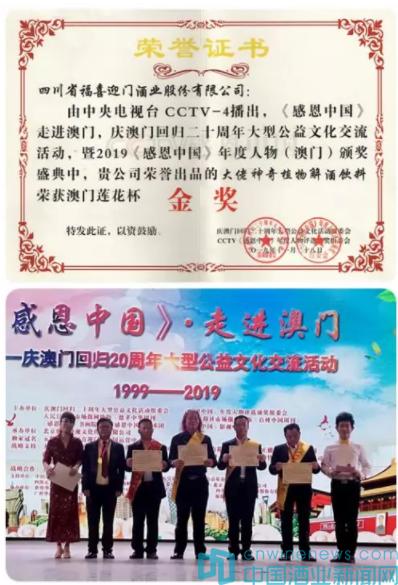 “大佬”全国展示订货会圆满成功好评如潮载誉而归