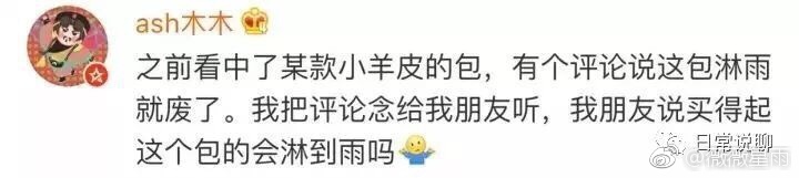 卡地亚镀金掉色,卡地亚掉色可以退吗