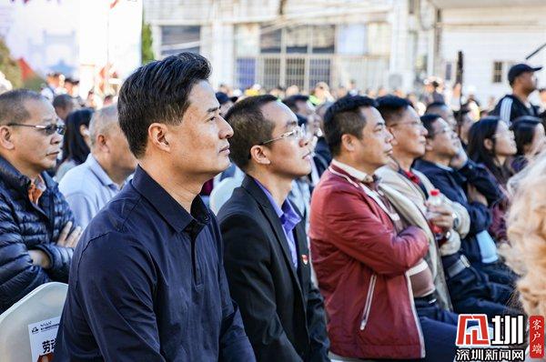 宝安区第十一届沙井金蚝节,2015年深圳沙井金蚝节