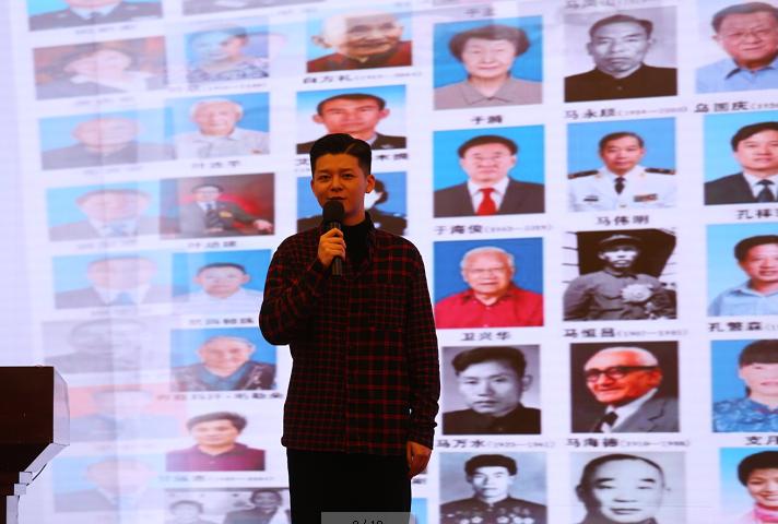 好记者讲好故事网络巡讲,好记者讲好故事巡讲报告会福建