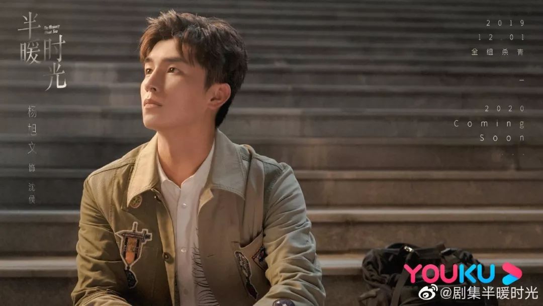 近期12部杀青剧一览,杀青一周年上映的电视剧