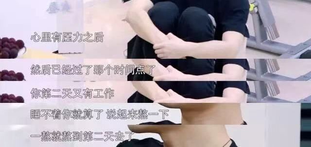 安睡魔毯!失眠的人盖它都睡着了,太神奇了