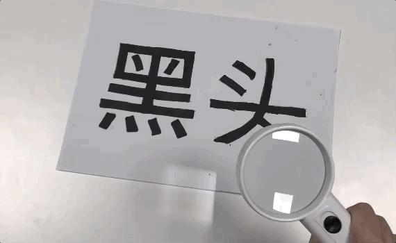 推荐去黑头最有效的小窍门,黑头贴可以去除黑头粉刺