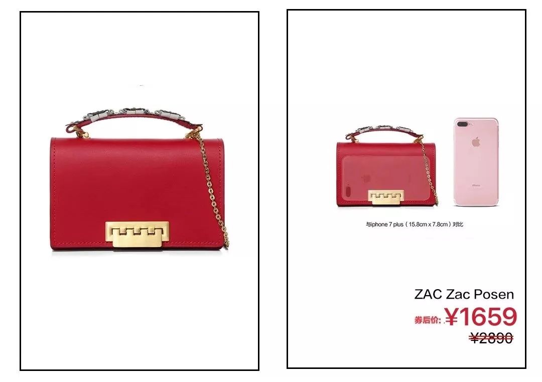 小众又高级的红包,便宜好看的红包