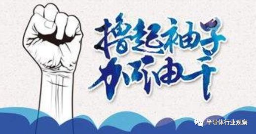 国产飞腾cpu流行系列,国产飞腾cpu可以用windows系统吗