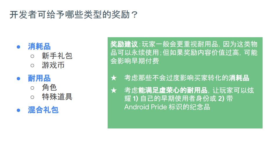 韩国大型手游排行榜发布,24款手游进入韩国畅销榜