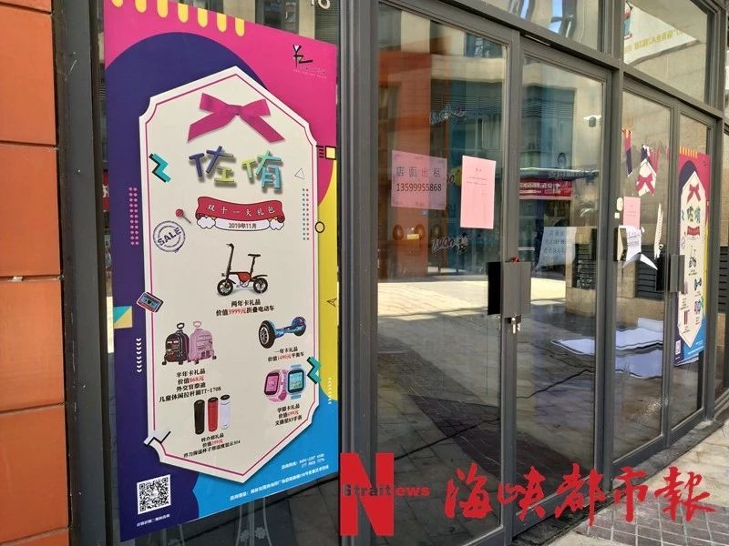 教育培训机构还能撑多久,十大教育培训机构倒闭了几个