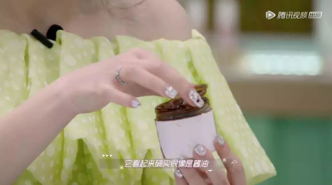 张雨绮猪蹄膏,张雨绮用猪蹄敷脸完整版