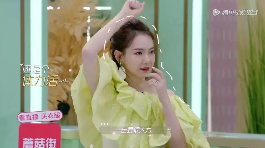 张雨绮猪蹄膏,张雨绮用猪蹄敷脸完整版