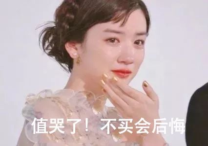 没有妹纸能拒绝的速成送礼攻略，0出错，100%直男适用