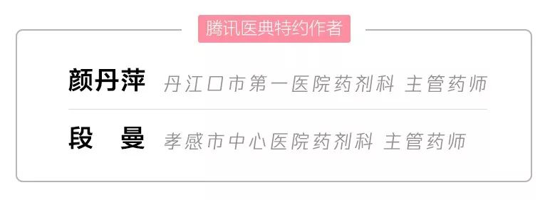 孕期到底该补充多少维生素呢,孕期维生素补充指南有哪些