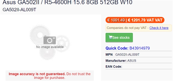 锐龙4000h对比4800u有什么区别,锐龙4000g和3600