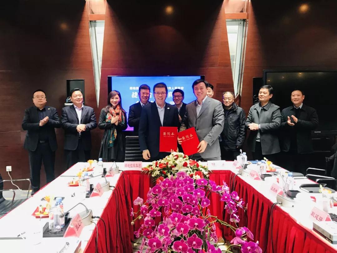 投资100亿共同打造太湖新城,投资200亿建五里界新城