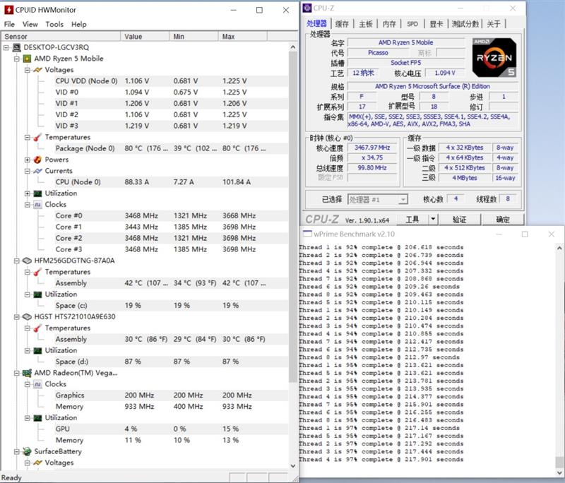 amd笔记本推荐预算4500,amd笔记本3000元