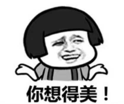 有什么办法让燃气表走快,怎么让燃气表走快点