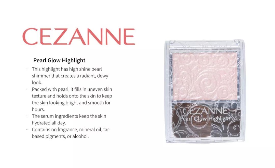 cosme殿堂大赏2020,cosme大赏红色