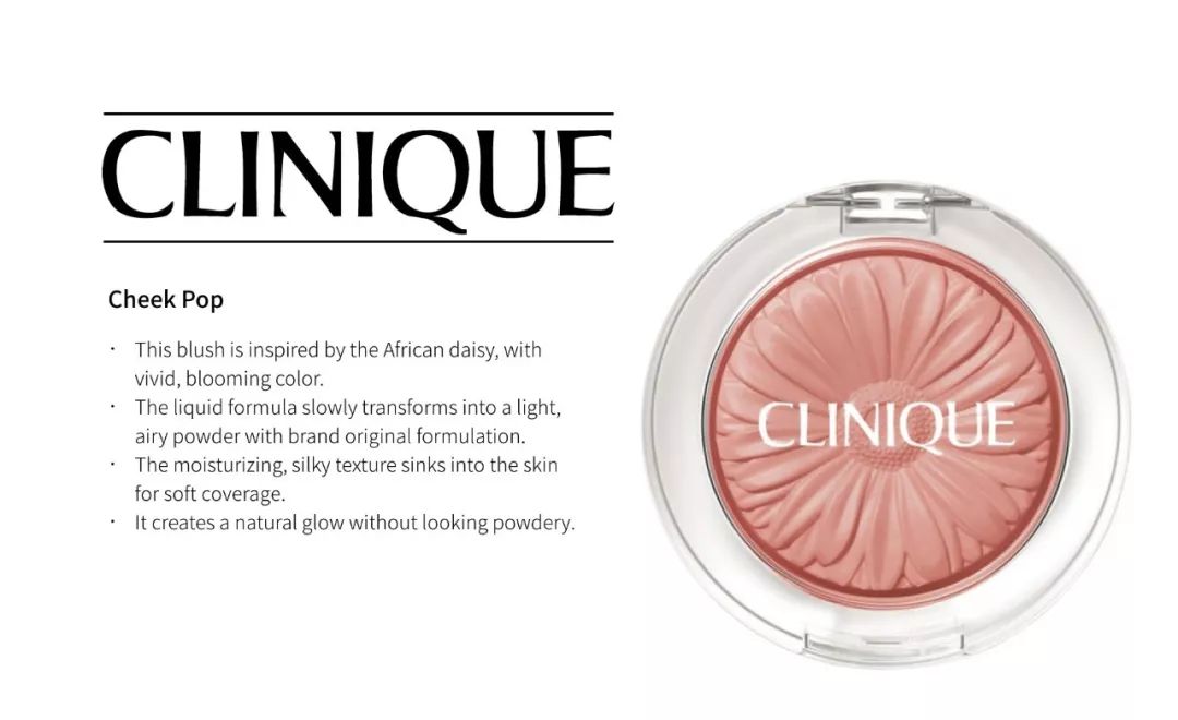 cosme殿堂大赏2020,cosme大赏红色