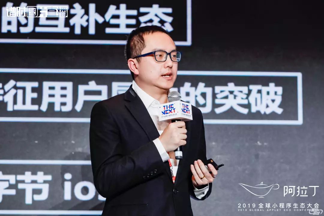 这几款小游戏为什么能到千万级流水幕后大佬倾情分享|游戏茶馆