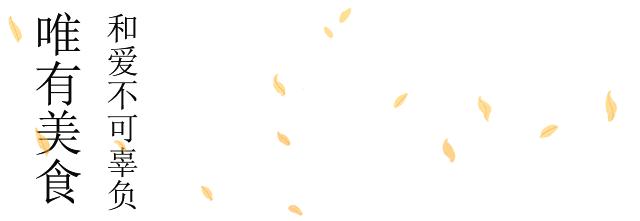 合肥安农大蜀山区,合肥安农大老校区地址