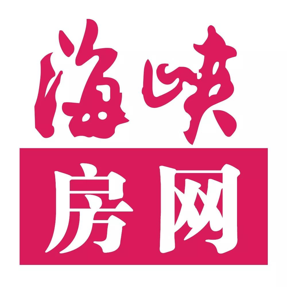 福州专业足球场重建,福州市免费的足球场