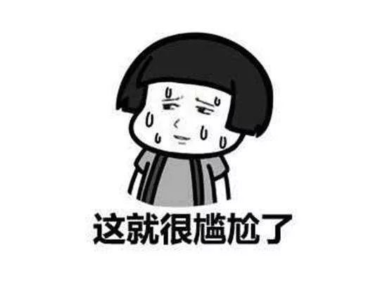 冒充易烊千玺骗小学生钱故事,4名男子冒充易烊千玺被骗